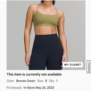 Lululemon Flow Y Bra Nulu Size 6(fits more like a 4)
